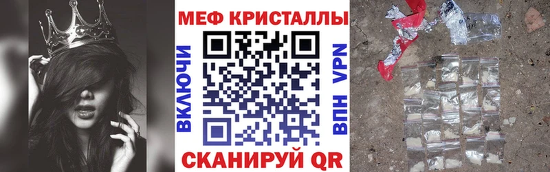 ГАШ Абаза