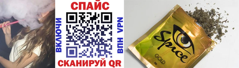 mega зеркало  Абаза  БУТИРАТ Butirat 