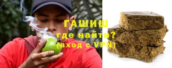 эйфоретик Абдулино