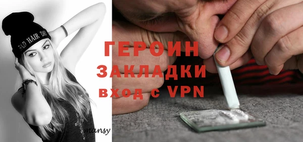 а пвп мука Михайлов