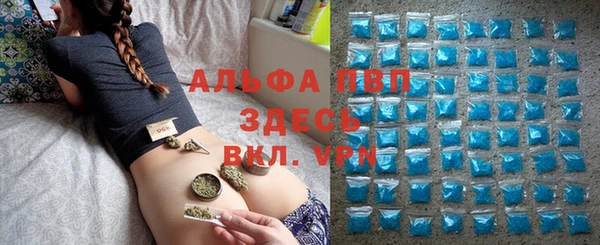 эйфоретик Абдулино