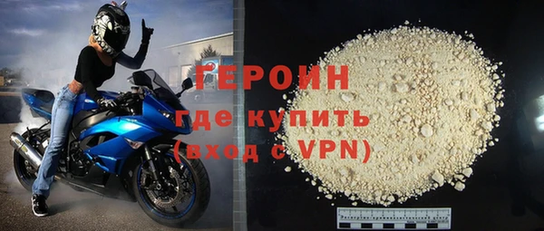 эйфоретик Абдулино